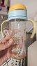 贝亲（Pigeon）自然成长翻盖直饮吸管 大童奶瓶330ml 马戏团 18月+ AA279 实拍图