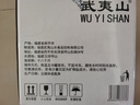 武夷山 饮用天然矿泉水4.5L*4桶 整箱泡茶水生活用水饮用水热门商品 实拍图