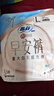 苏菲早安裤早安日魔术贴日用安心裤L码16条透气裤型卫生巾日安裤自营 实拍图
