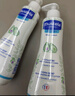 妙思乐（MUSTELA）儿童面霜婴儿秋冬保湿滋润面霜40ml*2 儿童保湿面霜法国进口 实拍图