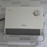 美的（Midea）【浴室新贵】暖风机浴室/台壁两用取暖器/石墨烯极速升温/节能小太阳抗菌过滤低噪音可移动HFS20XQ 实拍图