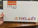 台电P30安卓二合一平板电脑10.1英寸高清大屏 4+128GB学生教育学习娱乐影音游戏pad 实拍图