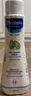 妙思乐（MUSTELA）儿童洗发沐浴二合一500ml*2婴幼儿专用宝宝洗发水沐浴露法国进口 实拍图