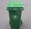 科力邦（Kelibang) 户外垃圾桶 大号加厚120L商用塑料环卫垃圾桶带盖轮工业小区物业翻盖果皮箱 绿色 单个 实拍图