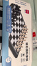 得力(deli) 国际象棋套装折叠棋盘家用中号磁石国际象棋开学礼物 实拍图