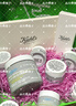 科颜氏（Kiehl's）【梓渝同款】全新第二代白泥清洁面膜125ml控油清洁毛孔去黑头 实拍图