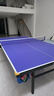 凯捷质造（KAIJIE）乒乓球桌室内家用可折叠移动式专业比赛标准乒乓球台 带滚轮 KJ018-40升级款 实拍图