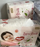 好奇（Huggies）铂金装小桃裤拉拉裤大号L60片(9-14kg)尿不湿【透爽散热】 实拍图