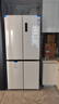 美菱（MeiLing）无忧嵌501十字四门双开门大容量超薄零嵌全净保鲜一级节能低噪变频风冷无霜底部散热冰箱国家补贴 BCD-501WPU9CX-雪域白（新状态） 实拍图