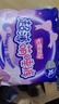 七度空间少女超薄100%纯棉透气卫生巾日夜用姨妈巾组合48片【新国标认证】 实拍图