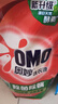 奥妙（OMO）除菌除螨酵素洗衣液3kg袋装 72小时长效抑菌 99%除菌除螨 实拍图