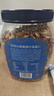 时怡中粮 坚果 干果炒货混合每日坚果罐装 什锦果仁 零食腰果核桃送礼 尖果霸桶960g*1桶 实拍图