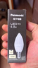 松下（Panasonic）LED灯泡节能灯泡 家用照明灯LED灯源灯具E14灯泡螺口 4.8瓦4000K 实拍图