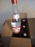 汾酒 红盖玻汾 清香型白酒 42度 475mL*6瓶 整箱非原箱 实拍图