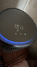 飞利浦（PHILIPS）空气净化器除甲醛神器新房急入住专业家用宠物净化机除烟味病毒过敏原螨尘国家补贴AC4228/01 实拍图