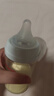 贝亲（Pigeon）PPSU宽口径防胀气奶瓶240ml M号奶嘴 3个月+ AA191 实拍图