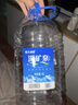 恒大冰泉 饮用天然弱碱性矿泉水 泡茶露营 4L*4桶*2箱 实拍图