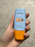 Mistine蜜丝婷防晒霜小黄帽面部水感养肤防紫外线40mlSPF50+新年礼物 实拍图