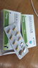 诺泰生物 磷酸奥司他韦胶囊 75mg*10粒 家庭YAO常备 实拍图