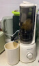 九阳（Joyoung）【政府补贴】NFC纯原汁机 多功能家用电动榨汁机冰淇淋机全自动冷压果蔬机 渣汁分离Z5-LZ550  实拍图