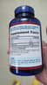 普丽普莱辅酶Q10 200mg*240粒 高含量保护心脏心脑血管 美国进口 实拍图