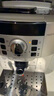 德龙（Delonghi） 意式咖啡机家用全自动研磨一体萃取一键式美式咖啡奶泡机现磨自动清洗洗豆/粉双用ECAM22.110 22.110【银色】 实拍图