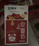 蒙牛早餐奶红枣味牛奶 250ml*16盒 送礼盒装新老包装交替 实拍图
