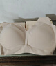 ubras【2件装】无尺码免拆V领内衣女背心美背粉底液色文胸罩无痕隐形 裸感肤+燕麦奶 白T搭子 实拍图