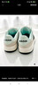 FILA 斐乐官方女鞋ROSETTA摩登板鞋春斑斓鞋运动鞋休闲鞋 奶白/杏仁奶白-GA 40 实拍图