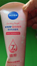 妮维雅（NIVEA）温和滋润洗面奶晶纯焕亮泡沫洁面乳150g双支套装新年礼物 实拍图