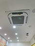 TCL中央空调天花机吸顶空调大5匹一级能效变频冷暖220V嵌入式以旧换新KFR-120QW/AF1Za+D1 实拍图