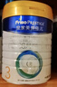 美素佳儿（Friso）皇家幼儿配方奶粉 3段（1-3岁幼儿适用）400g 乳铁蛋白（新国标） 实拍图