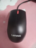 联想（Lenovo）鼠标 有线轻音鼠标 办公鼠标 大红点M220L有线轻音鼠标 台式机鼠标 笔记本鼠标 实拍图