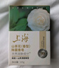 上海香皂肥皂茶花除菌洗澡洗头洁面沐浴105g 实拍图