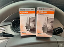 欧司朗（OSRAM）汽车氙气大灯疝气灯泡CLC D2S【4200K 35W】德国进口 单支装 实拍图