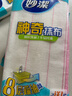 妙洁神奇抹布30*30cm*3片 厨房洗碗布家用神器 不易残油8层清洁纤维巾 实拍图