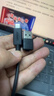 雷克沙（Lexar）USB 3.2高速读卡器 CFexpress Type B存储卡510U读卡器 10Gbps传输 金属喷砂 Type-C接口 实拍图