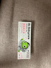 babycare【高效防蛀】儿童奥拉氟牙膏1-6岁分龄含氟幼儿宝宝草莓口味45g 实拍图
