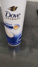 多芬（Dove）【密集修护】氨基酸洗护套装400g+380g 干枯受损毛躁发质 实拍图