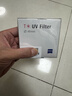蔡司（ZEISS）UV 佳能尼康单反相机镜头滤镜 49mm索尼富士通用保护镜T*多层镀膜高透玻璃 实拍图