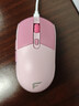 方正（Founder）无线/蓝牙/有线三模电竞鼠标G500 游戏鼠标7200DPI 电脑笔记本通用【粉色】 实拍图