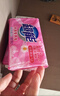 超能 女士内衣皂 茉莉清香 101g*2块*5组 除菌 洗衣皂 安全祛异味 实拍图