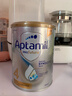爱他美（Aptamil）澳洲白金版含DHA叶黄素婴幼儿牛奶粉澳爱白金版2段新西兰原装进口 4段3罐【更多育儿好物可选】 实拍图