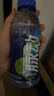 脉动青柠口味 400ML*15瓶 迷你小瓶低糖维生素运动功能饮料宋雨琦同款 实拍图