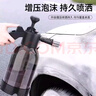 奥美优泡沫喷壶洗车喷壶起泡器家用清洁地板pa壶洗车液气压式高压泡沫液 实拍图