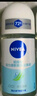 妮维雅（NIVEA）抑汗香体腋下止汗露干爽滚珠精华爽身走珠液12ml 实拍图