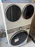 小天鹅（LittleSwan）迷你小乌梅3.0双筒分区洗可组懒三筒洗衣机叠加外挂洗烘一体内衣洗衣机水魔方1.21以旧换新 【12KG小乌梅3.0】三洗三烘+1.21净比 三筒 实拍图