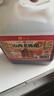 水塔山西老陈醋6.5度2.3L10陈酿【19777标准】家用食醋凉拌调味蘸料 实拍图