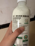 悦鲜活鲜牛奶  有机780ml*2瓶牛奶高钙低温鲜奶  实拍图