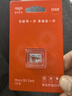 爱国者（aigo）32GB TF（MicroSD）存储卡A1 U1 V30 4K 监控摄像头 行车记录仪专用高速内存卡 读速100MB/s T1JD 实拍图
